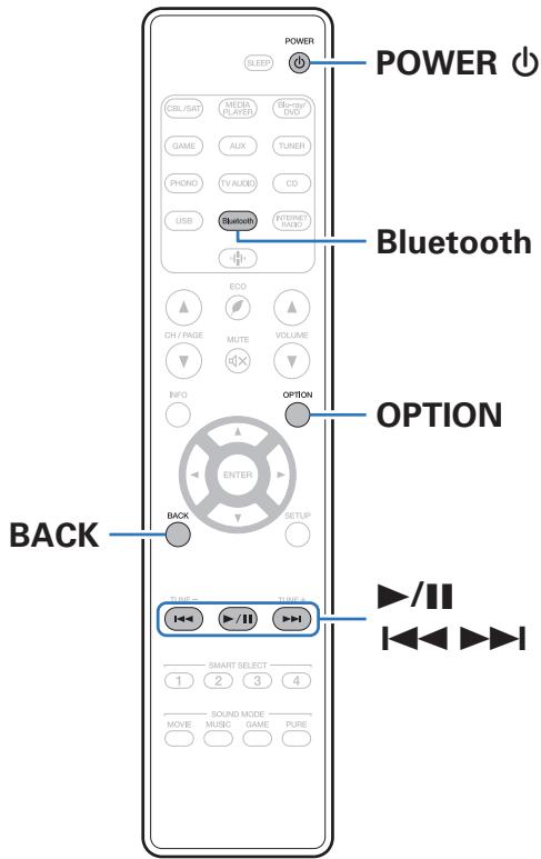 MARANTZ SR7011 - Listening to music on a Bluetooth device - 1