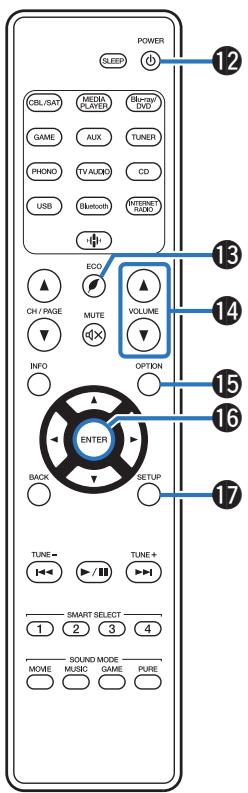MARANTZ SR7011 - SLEEP button - 1