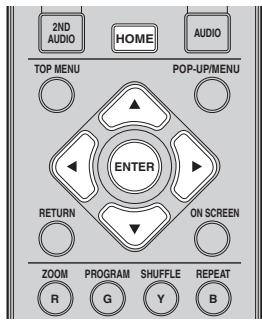 YAMAHA BD-A1060 - Funzionamento di base - 1