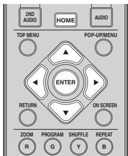 YAMAHA BD-A1060 - Basic operation - 1