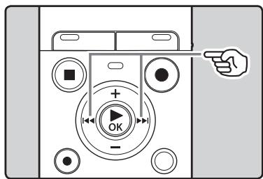 OLYMPUS DM-7 - Avance rapide et retour rapide - 1