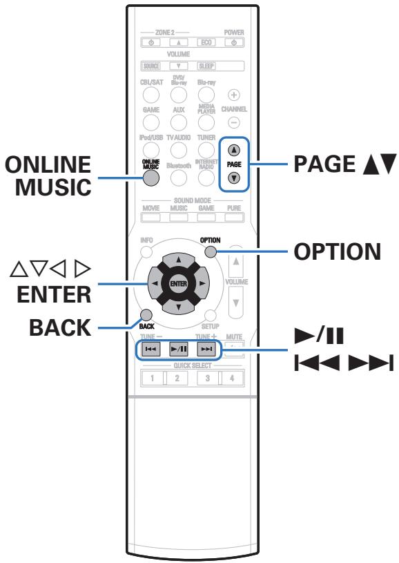DENON AVR X540BT - AVR-X540BT - AVRX540BT - Lecture de fichiers stockés sur un ordinateur et un stockage NAS - 1