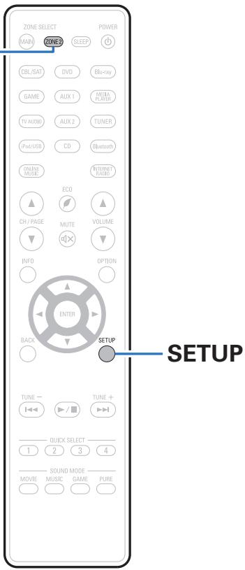 DENON AVR-X2400H - AVRX2400H - Limiter la zone d'opération avec la télécommande - 1