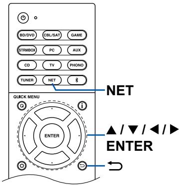 ONKYO TX-NR575 - Basic Operations - 3