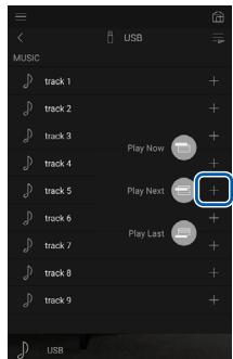 ONKYO TX-NR575 - Adding Play Queue Information - 2