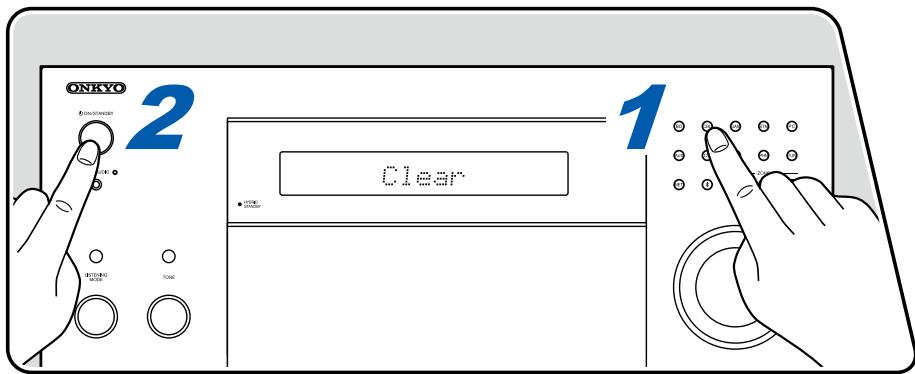 ONKYO TX-NR575 - □ Resetting the unit (this resets the unit settings to the default) - 1