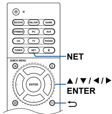 ONKYO TX-NR575 - Playing Back - 3