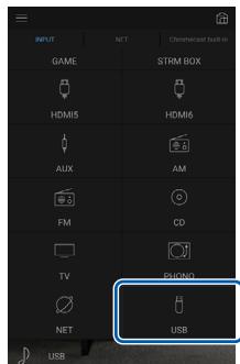 ONKYO TX-NR575 - Adding Play Queue Information - 1