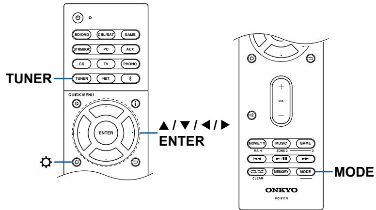 ONKYO TX-NR575 - Tuning Automatically - 1