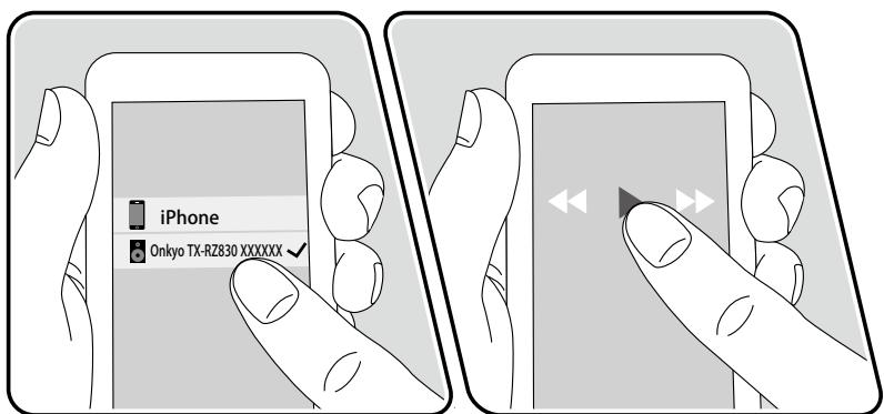 ONKYO TX-NR575 - Basic Operations - 2