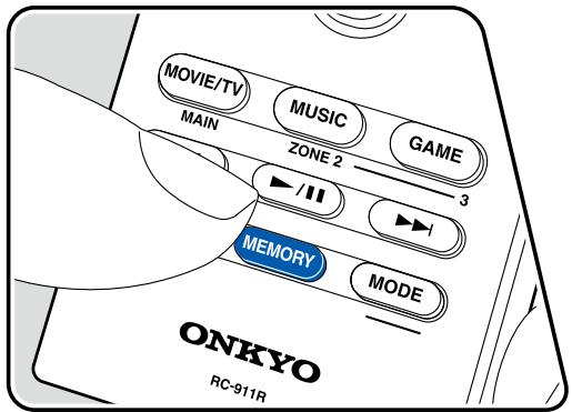 ONKYO TX-NR575 - Presetting a Radio Station - 2