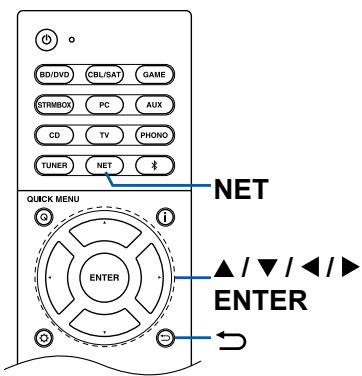 ONKYO TX-NR575 - Playing Back - 4