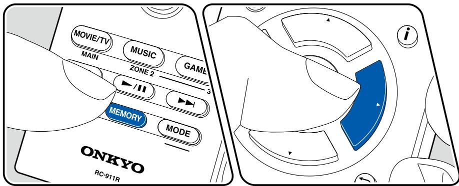 ONKYO TX-NR575 - Presetting a Radio Station - 1