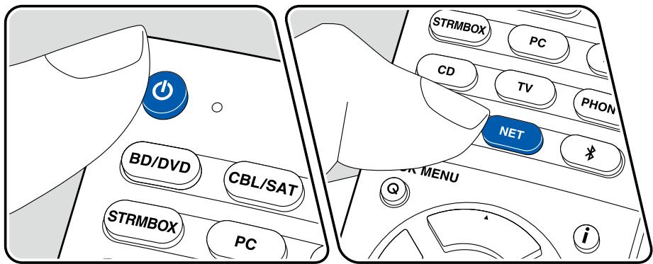 ONKYO TX-NR575 - Playing Back - 1