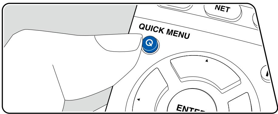 ONKYO TX-NR575 - Menu operations - 1