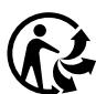 BOSCH HT5HBP7 - Elimination ecologique - 1