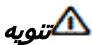 KARCHER AD2 - Jai - 1