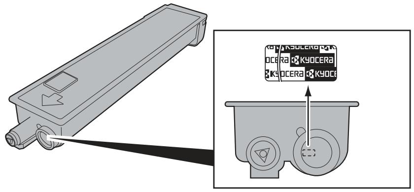 KYOCERA TASKALFA 2551CI - 1
