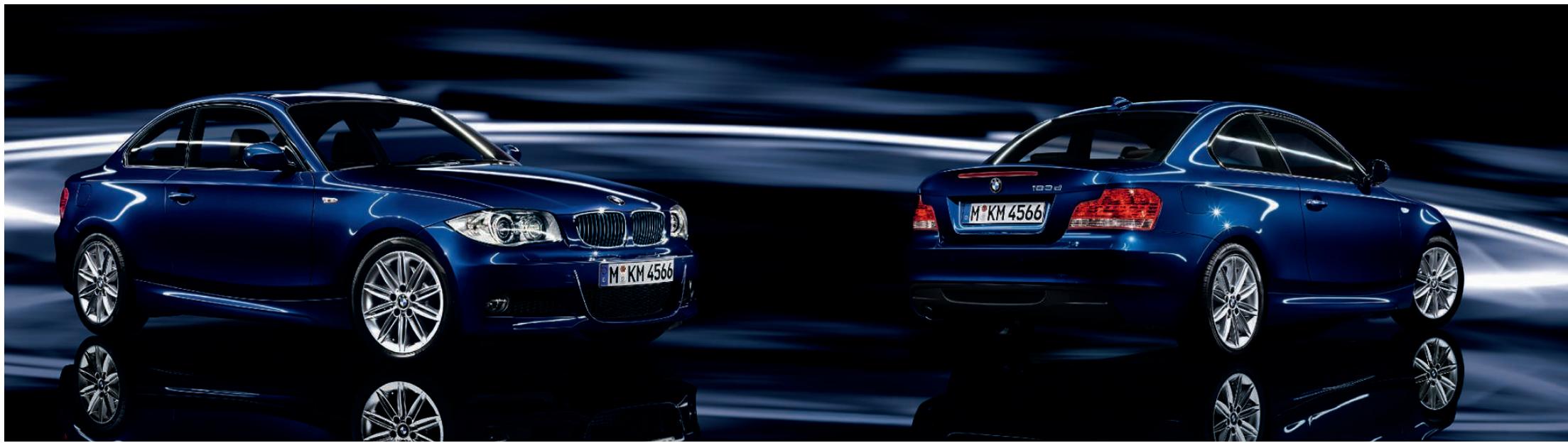 BMW SÉRIE 1 COUPÉ - Une présence rayonnante. - 5