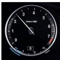 BMW SÉRIE 5 BERLINE - Nos ingénieurs déploient toute leur énergie pour que vous en consommiez moins. - 1