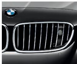 BMW SÉRIE 5 BERLINE - Équipements de série/en option - 8
