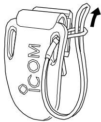 ICOM IC-Q7A - Dragonnette - 1