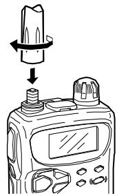 ICOM IC-Q7A - TABLE des matières - 1