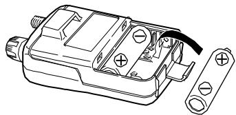 ICOM IC-Q7A - Installation de la batterie - 2