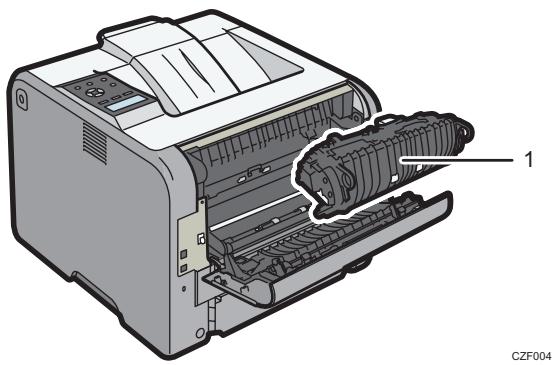 RICOH SP 3600SF - Intérieur : vue arrière - 1