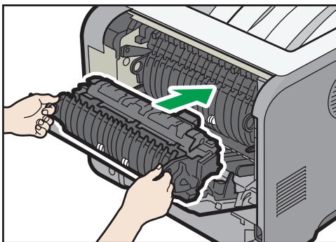 RICOH SP 3600SF - Si le papier n'est pas coincé dans l'unité de fusion, retirez le papier coincé depuis l'intérieur de l'imprimante. - 2