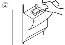 LG GSL6611PS - En cas de dysfonctionnement du bac à glace - 2