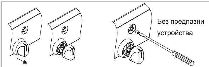 CANDY CCG6503PW - HacTpoKa Stand by - 1