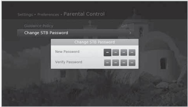 HUMAX E0773 - Changing Password - 1