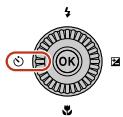 NIKON P950 - Press the multi selector (心). - 1