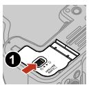 NIKON P950 - Inserting the battery and memory card - 1