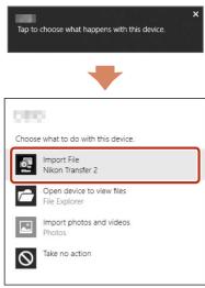 NIKON P950 - Selecting a program to start - 1
