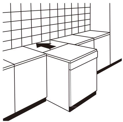 SCHNEIDER ELECTRIC SCLB272A0B  -  SCLB272A0N -  SCLB272A0X - Juxtaposition entre des meubles existants - 1