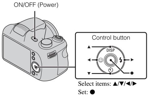 SONY CYBER-SHOT DSC-H200 - Setting the clock - 1
