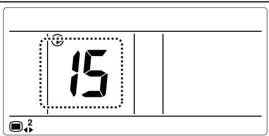ATLANTIC ASYG 12 LLCC.UI UNITE MURAL INVERTER 3400W - Remarques - 1