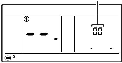 ATLANTIC ASYG 12 LLCC.UI UNITE MURAL INVERTER 3400W - Remarques - 5