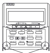 ATLANTIC ARYC 72 LHTA.UI UNITE INTERIEURE GAINABLE INVERTER 20.3 K-WATTS - ATTENTION - 2