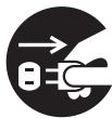 PANASONIC KV-S1037X - Installation et déplacement de l'appareil - 5