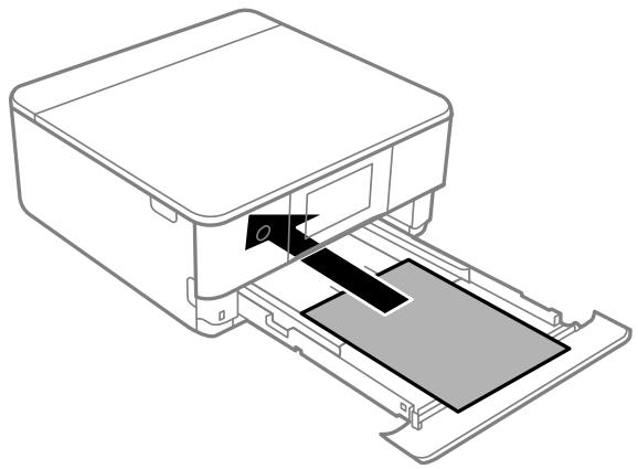 EPSON XP-8600 - Loading Paper in Cassette 2 (Lower Cassette) - 4
