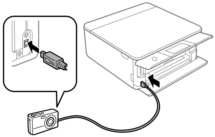 EPSON XP-8600 - Connecting and Printing from a Camera - 1