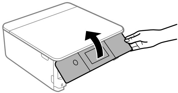EPSON XP-8600 - Removing a Memory Card - 1