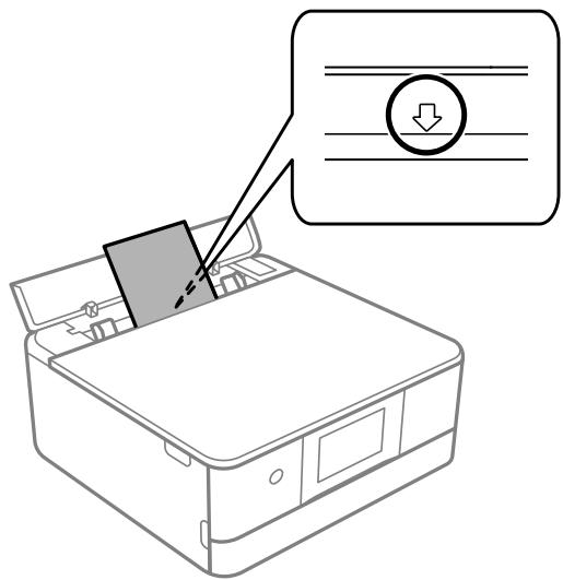 EPSON XP-8600 - Loading Paper in the Rear Paper Feed Slot - 3