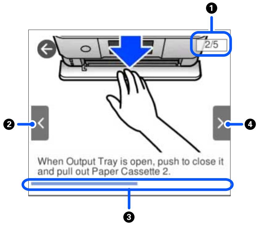 EPSON XP-8600 - Viewing Animations - 2