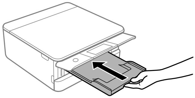 EPSON XP-8600 - Loading Paper in Cassette 1 (Upper Cassette) - 1