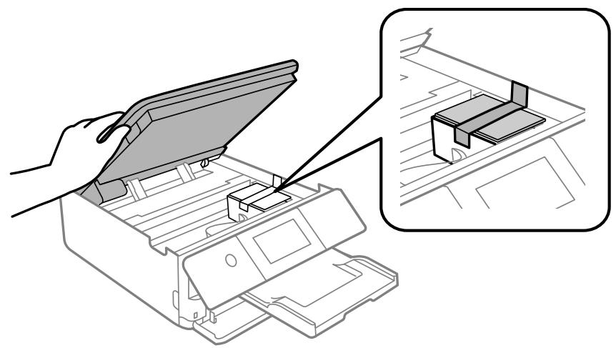 EPSON XP-8600 - Transporting Your Product - 1