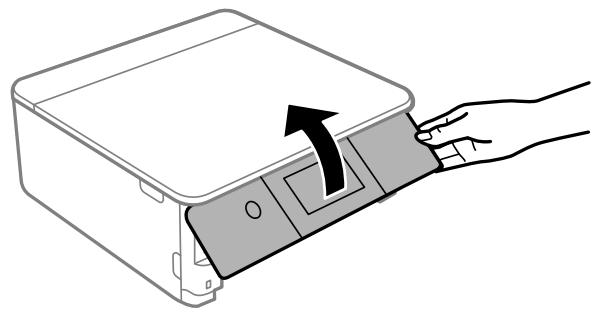 EPSON XP-8600 - Replacing the Maintenance Box - 3